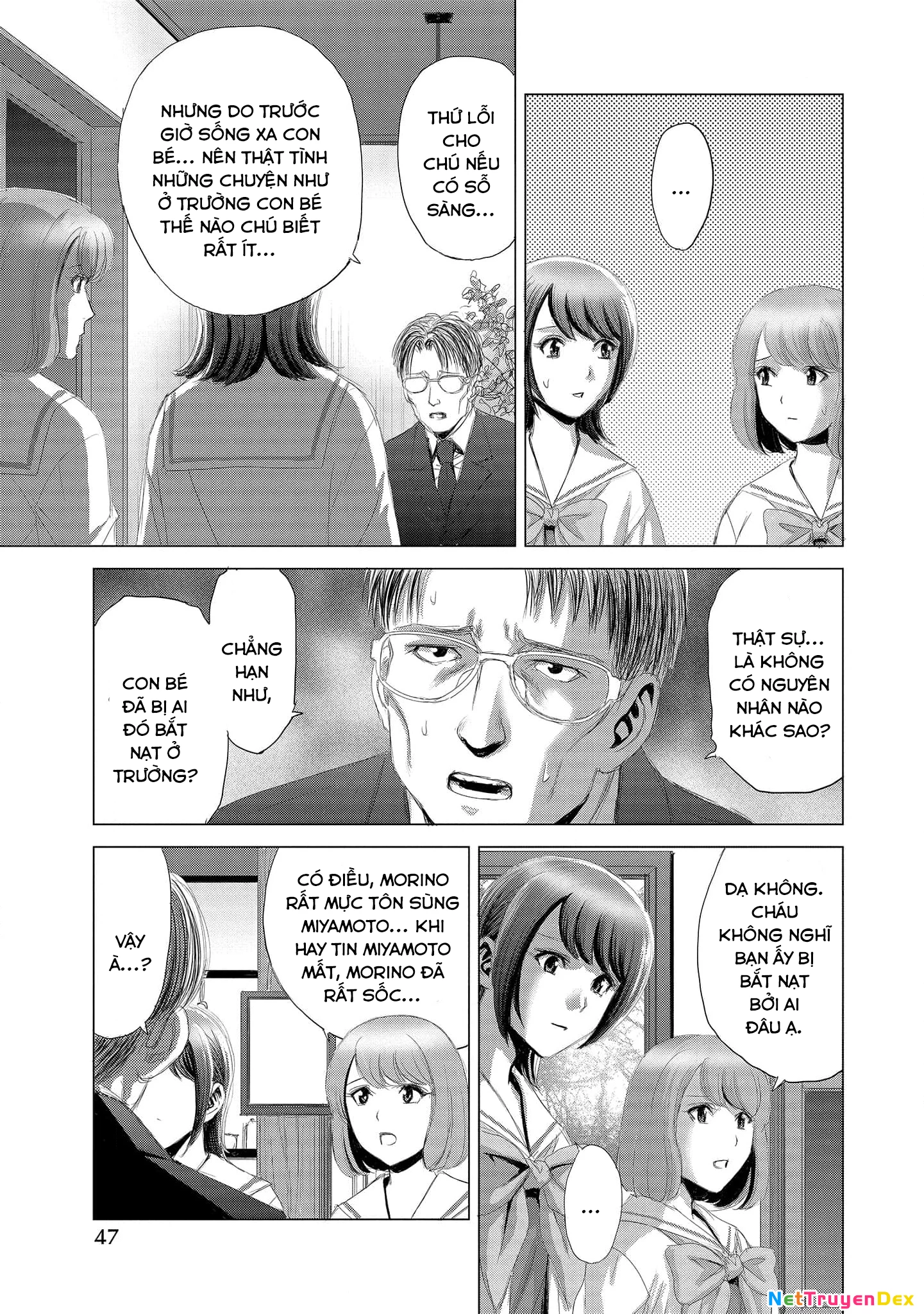 Shoujo no Ori Chapter 7 - 16