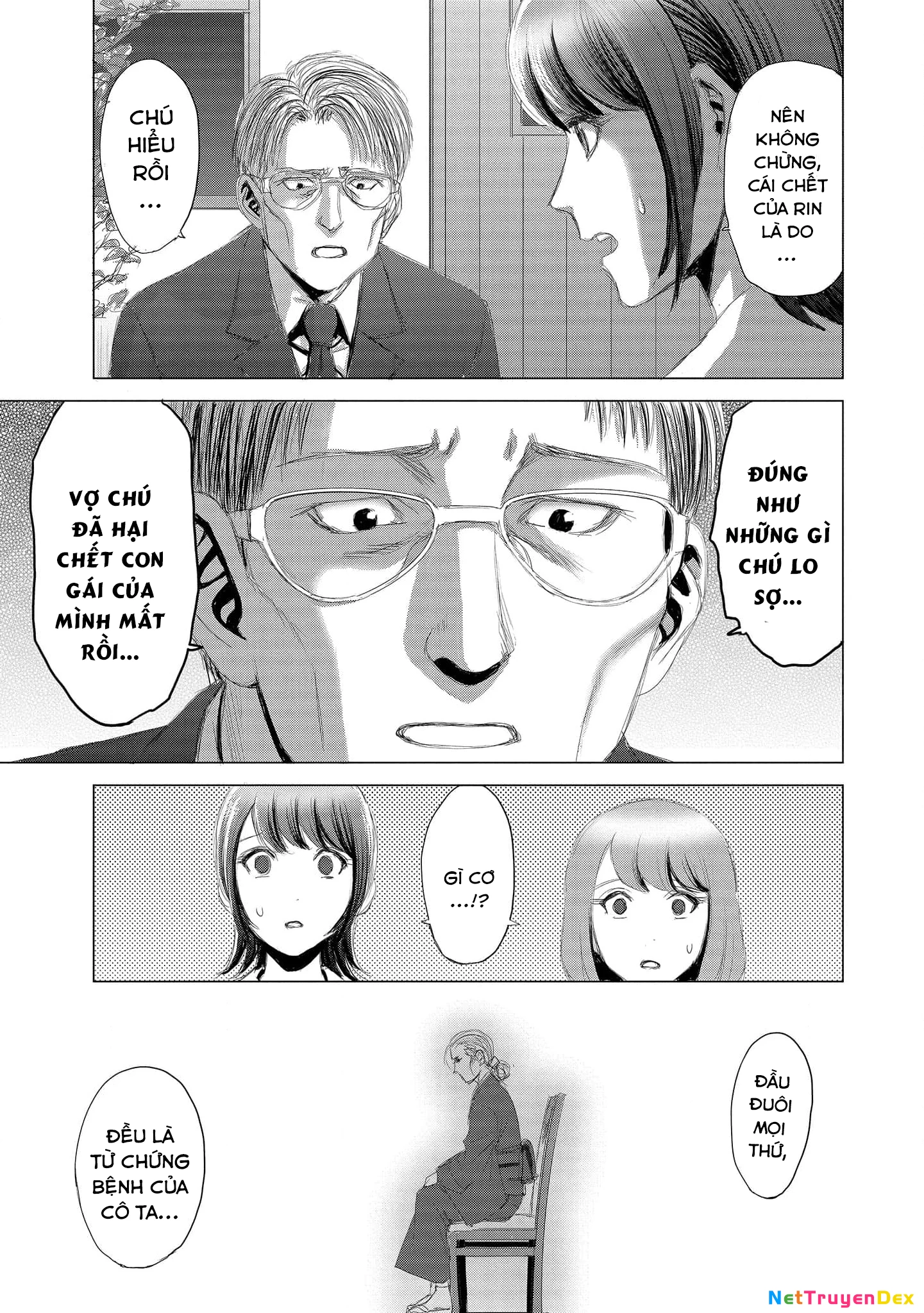 Shoujo no Ori Chapter 7 - 18