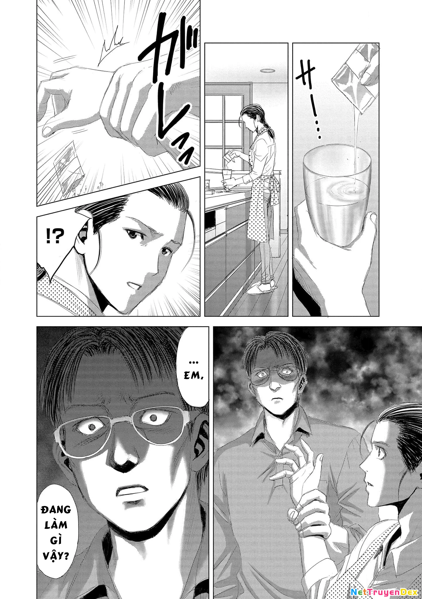 Shoujo no Ori Chapter 7 - 21