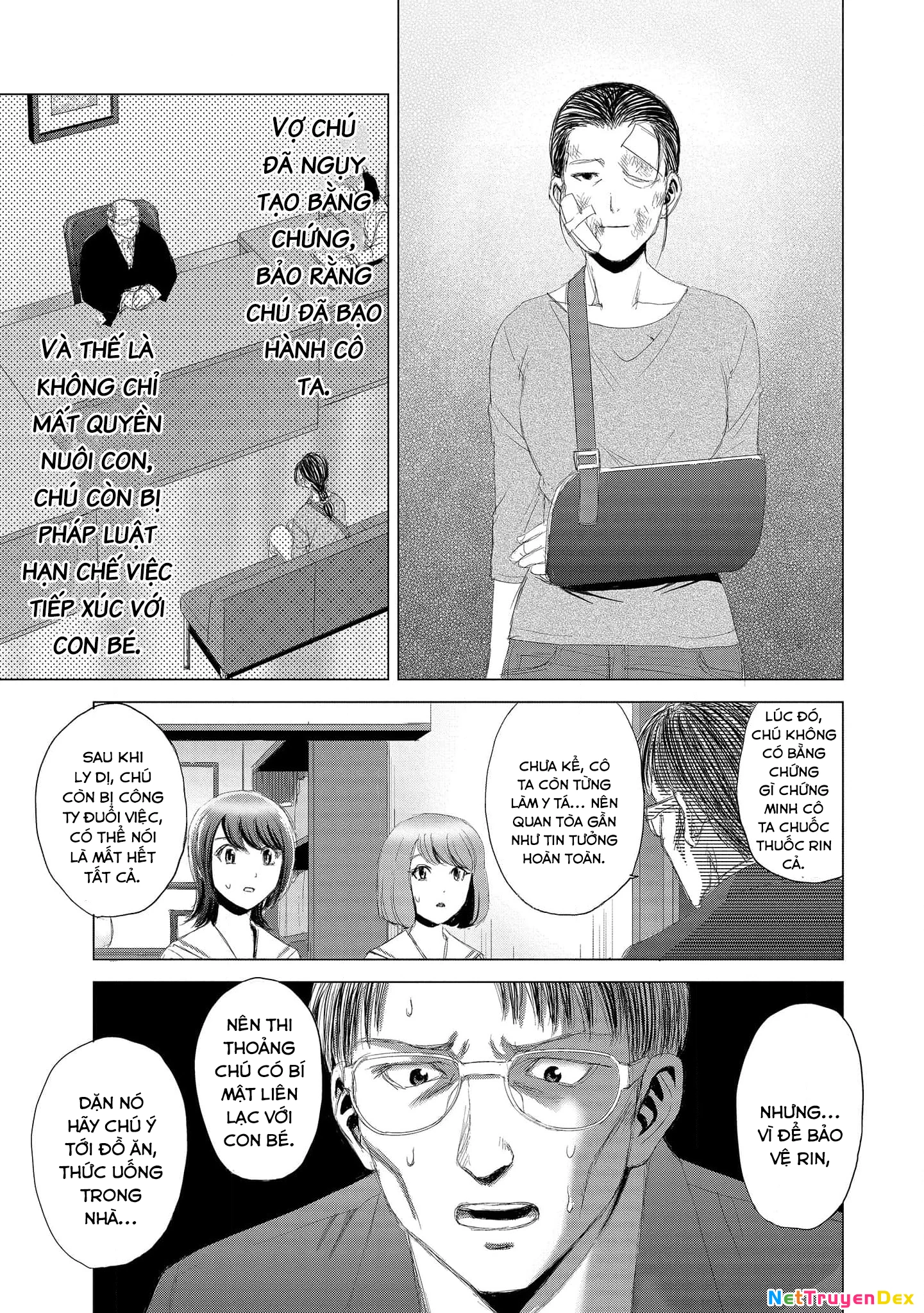 Shoujo no Ori Chapter 7 - 24