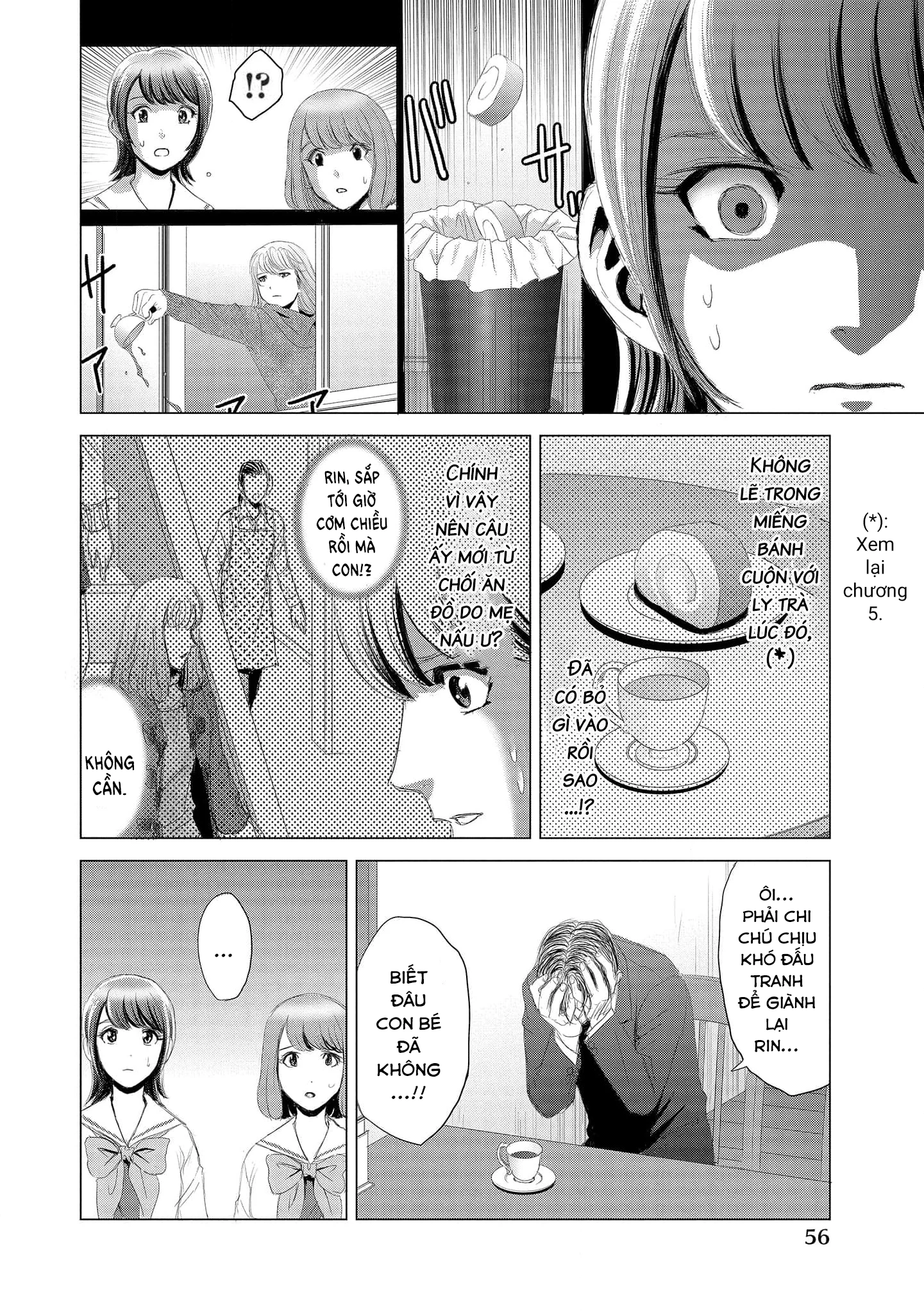 Shoujo no Ori Chapter 7 - 25