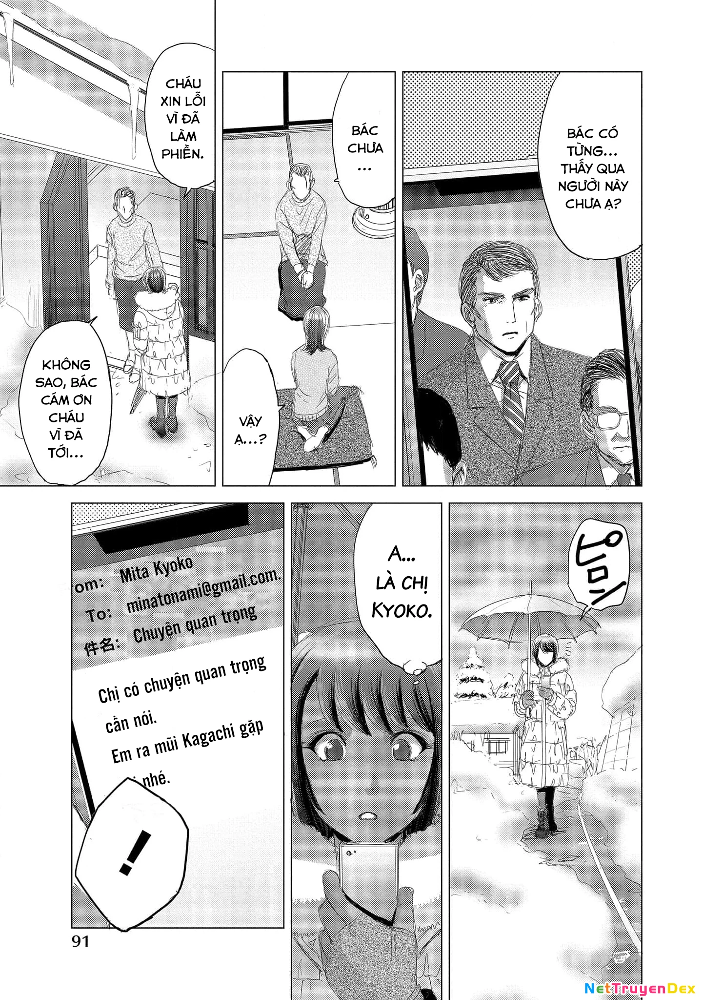 Shoujo no Ori Chapter 8 - 30