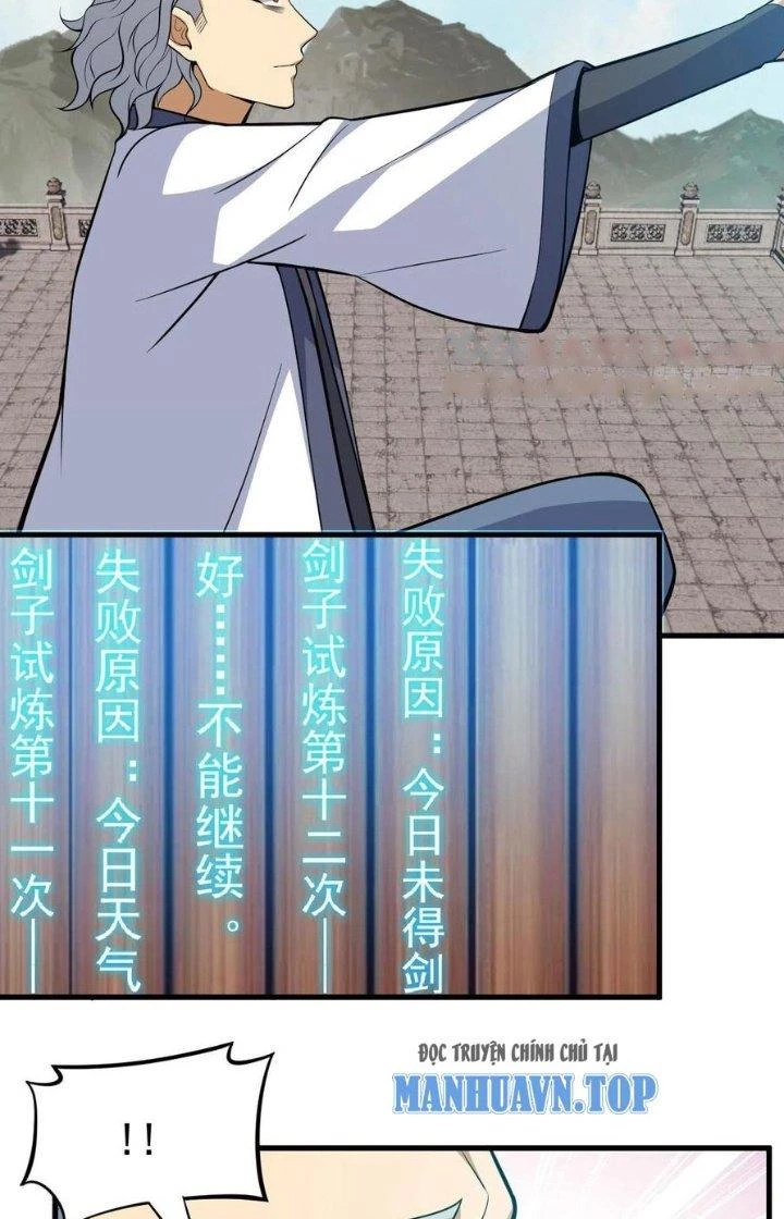 Ta Chỉ Muốn Bị Các Vị Đánh Chết Chapter 84 - 12