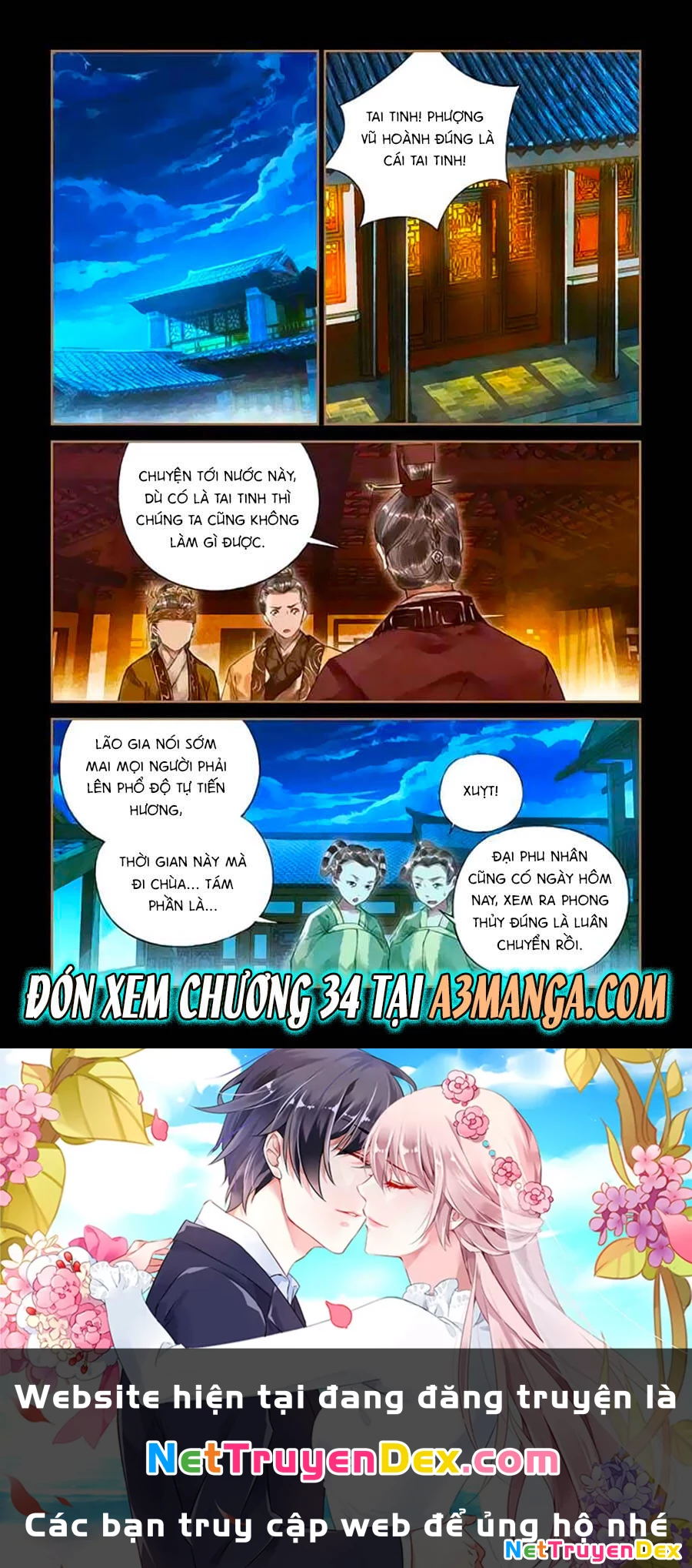 Thần Y Đích Nữ Chapter 33 - 8