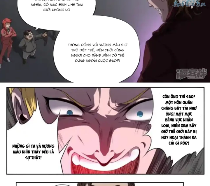Kiêm Chức Thần Tiên Chapter 165 - 26