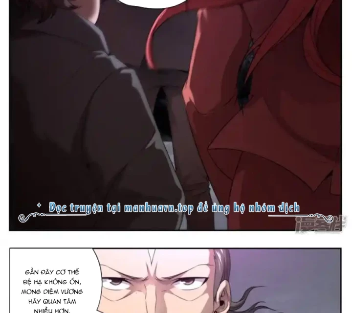 Kiêm Chức Thần Tiên Chapter 167 - 5