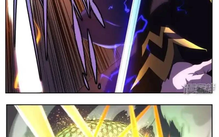 Kiêm Chức Thần Tiên Chapter 173 - 11
