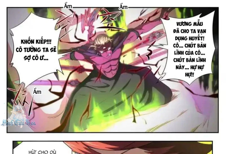 Kiêm Chức Thần Tiên Chapter 174 - 26