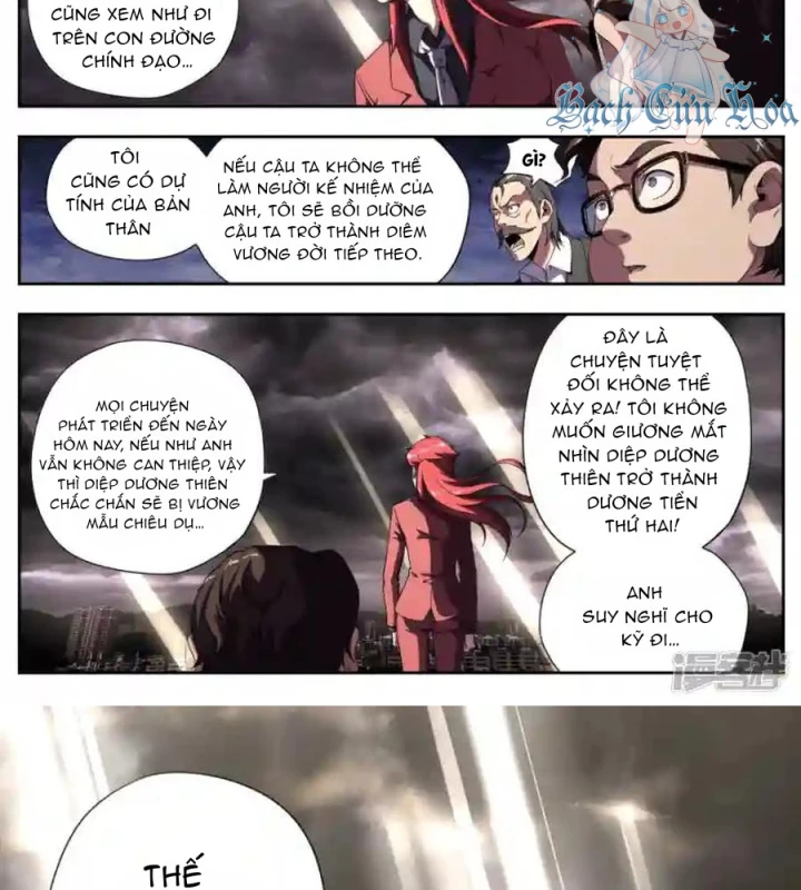 Kiêm Chức Thần Tiên Chapter 175 - 22