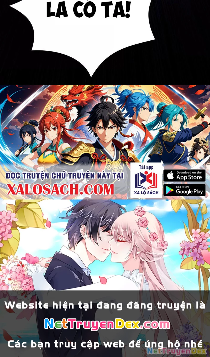 Thần Trò Chơi Dục Vọng Chapter 10 - 105