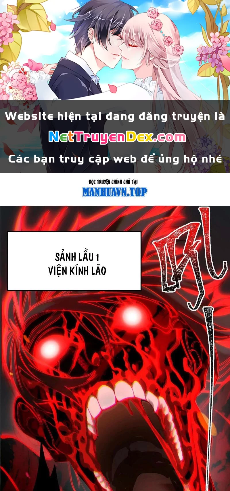 Thần Trò Chơi Dục Vọng Chapter 14 - 1