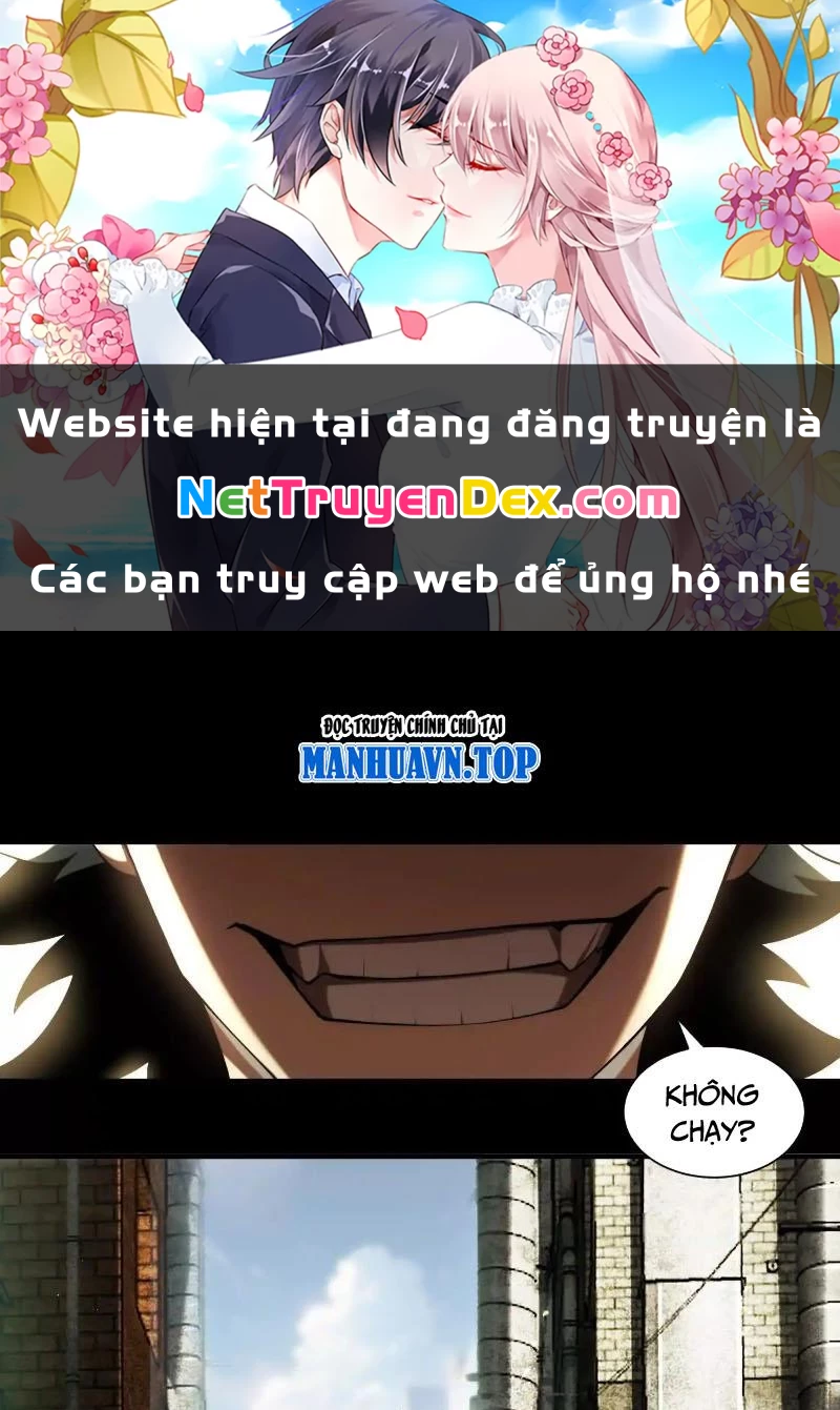 Thần Trò Chơi Dục Vọng Chapter 18 - 1