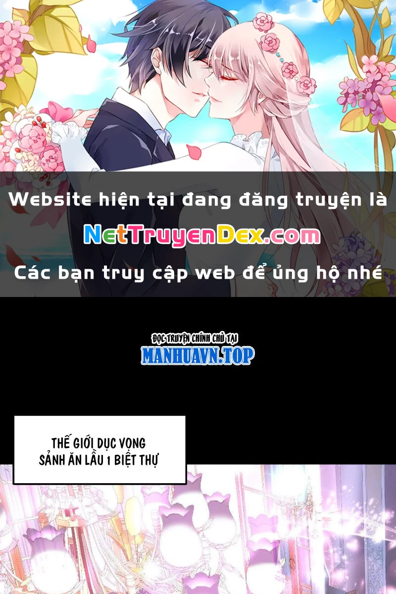 Thần Trò Chơi Dục Vọng Chapter 19 - 1