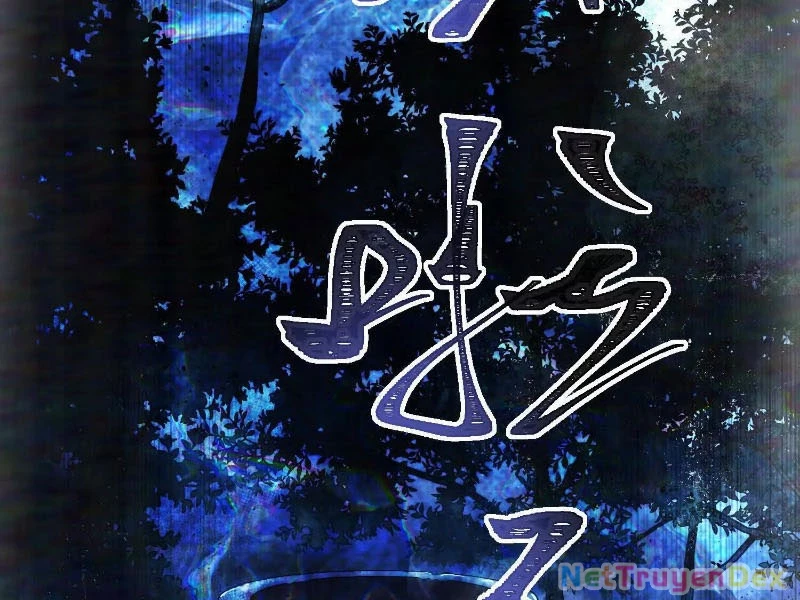 Thần Trò Chơi Dục Vọng Chapter 19 - 68
