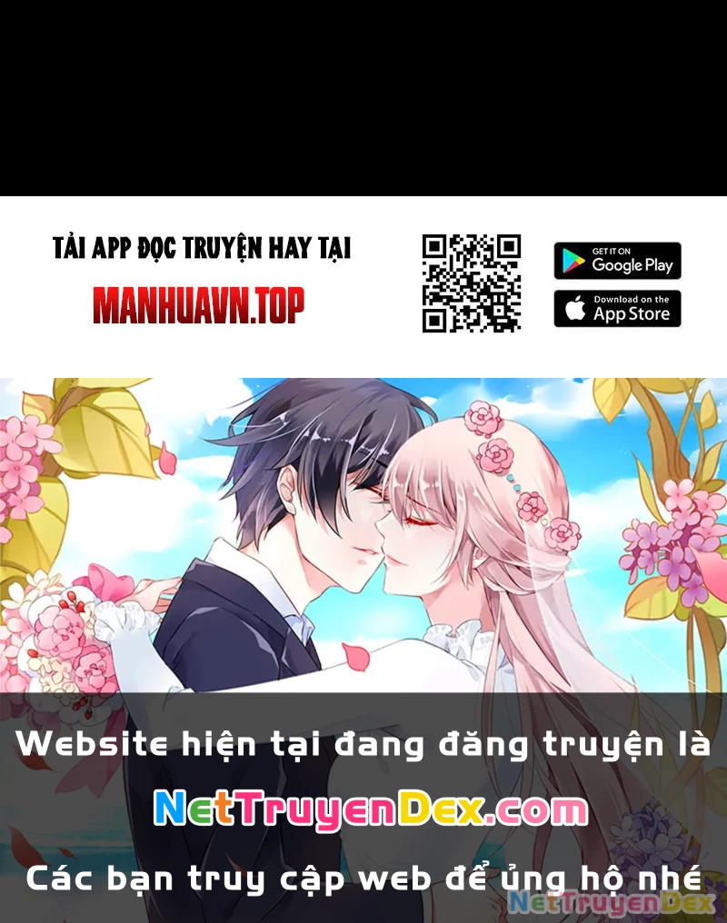 Thần Trò Chơi Dục Vọng Chapter 19 - 143
