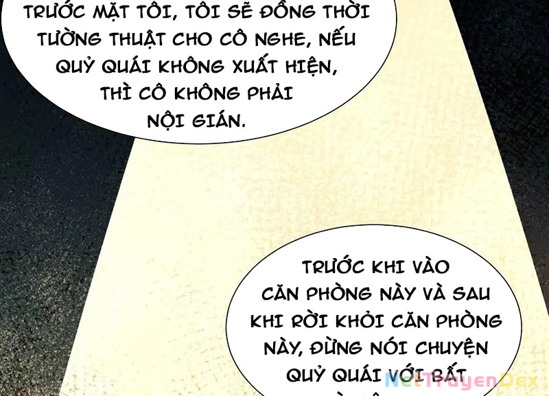 Thần Trò Chơi Dục Vọng Chapter 27 - 19