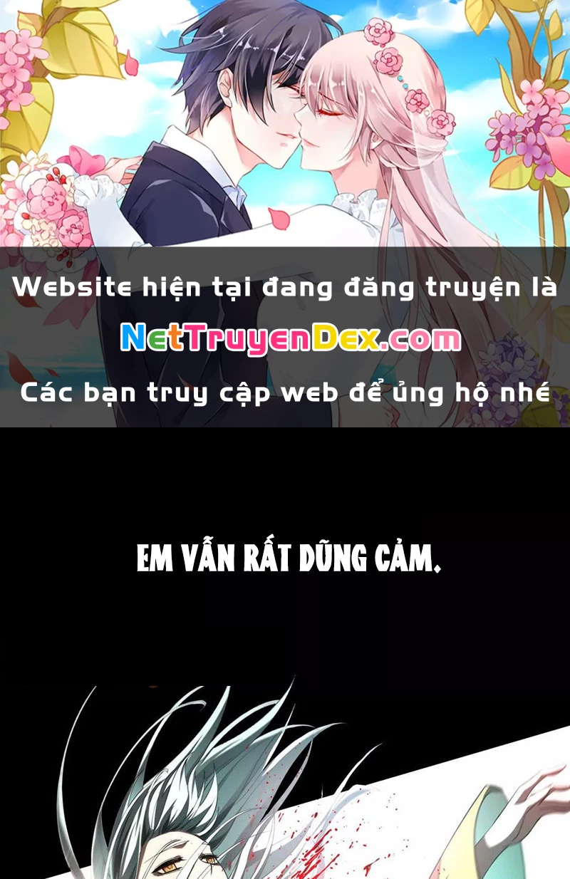 Thần Trò Chơi Dục Vọng Chapter 30 - 1