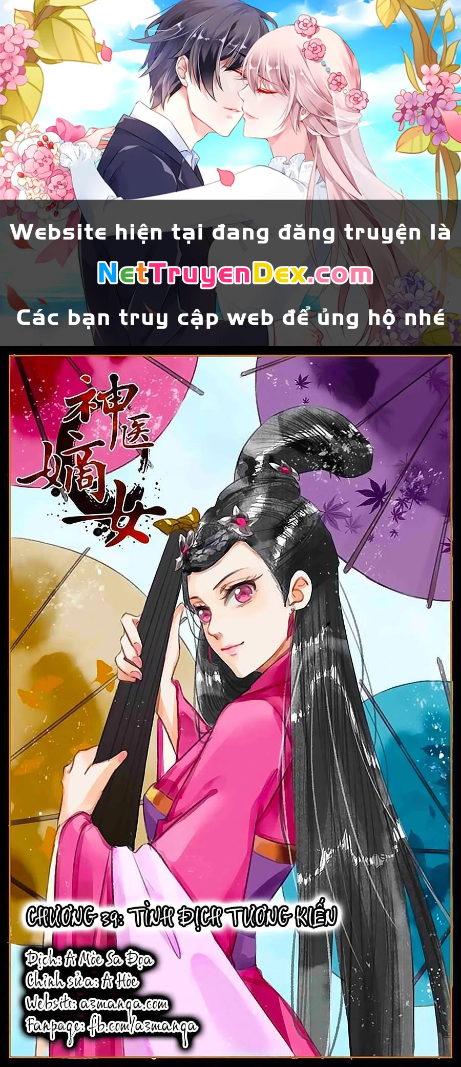 Thần Y Đích Nữ Chapter 39 - 1