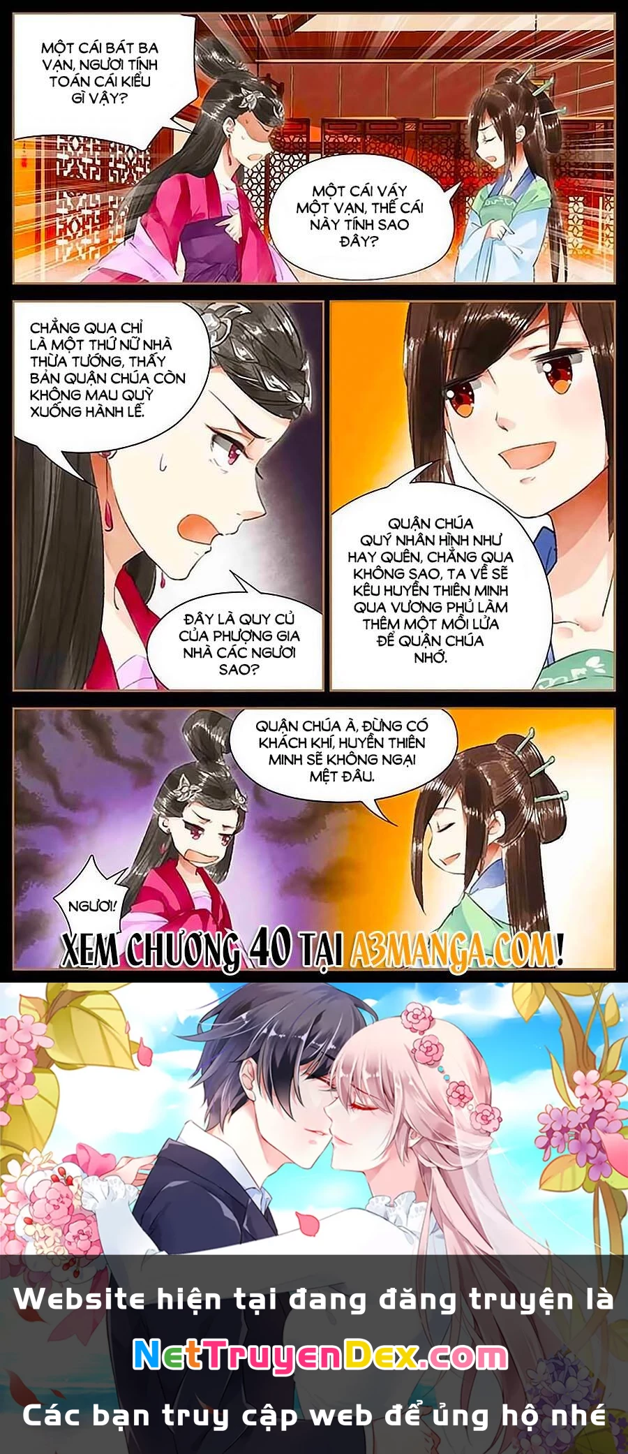 Thần Y Đích Nữ Chapter 39 - 8