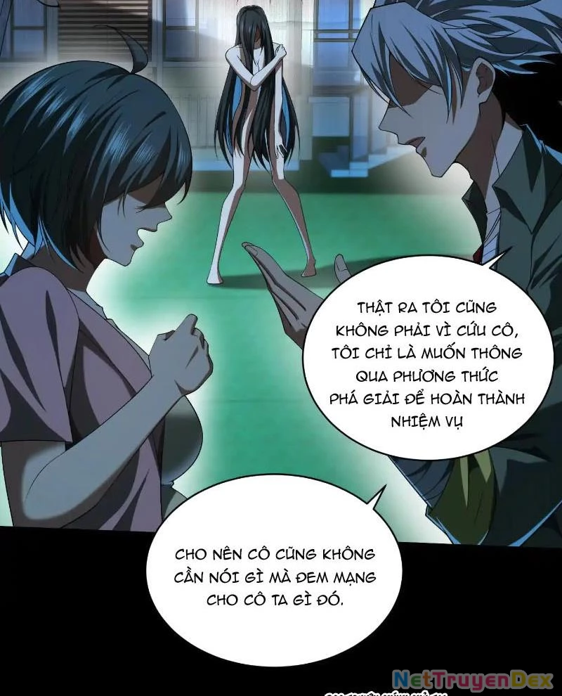 Thần Trò Chơi Dục Vọng Chapter 38 - 6