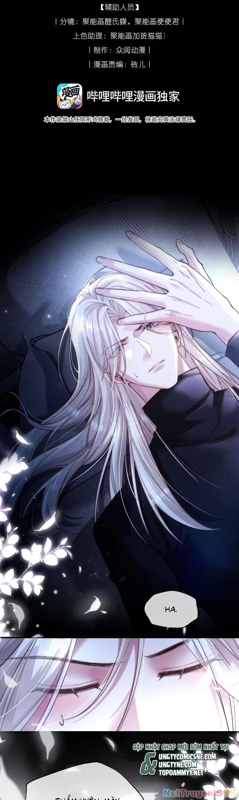 Kế Hoạch Tự Dưỡng Cuồng Khuyển Chapter 48 - 3