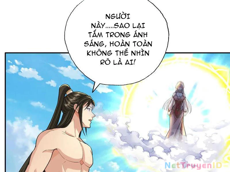 Ta Có Thể Đốn Ngộ Vô Hạn Chapter 224 - 2