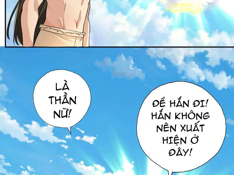Ta Có Thể Đốn Ngộ Vô Hạn Chapter 224 - 3