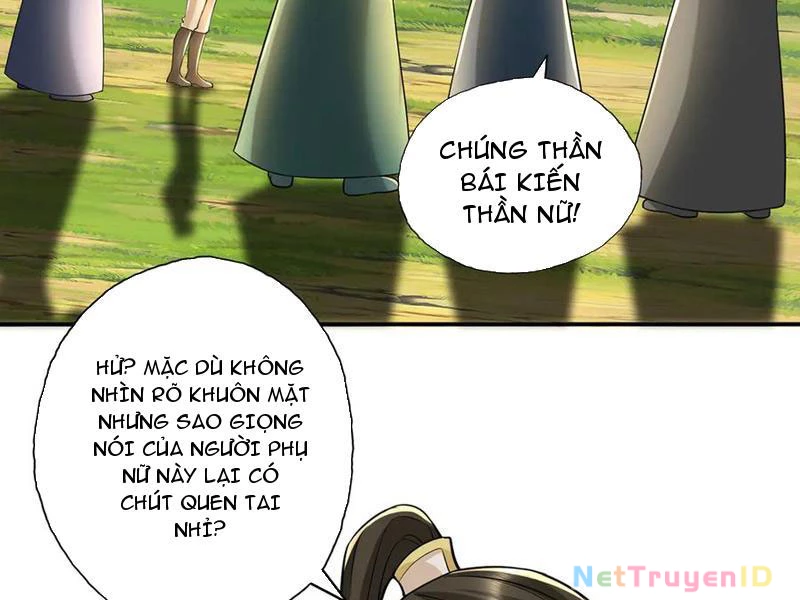 Ta Có Thể Đốn Ngộ Vô Hạn Chapter 224 - 5