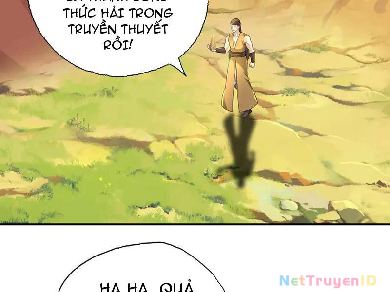 Ta Có Thể Đốn Ngộ Vô Hạn Chapter 224 - 24