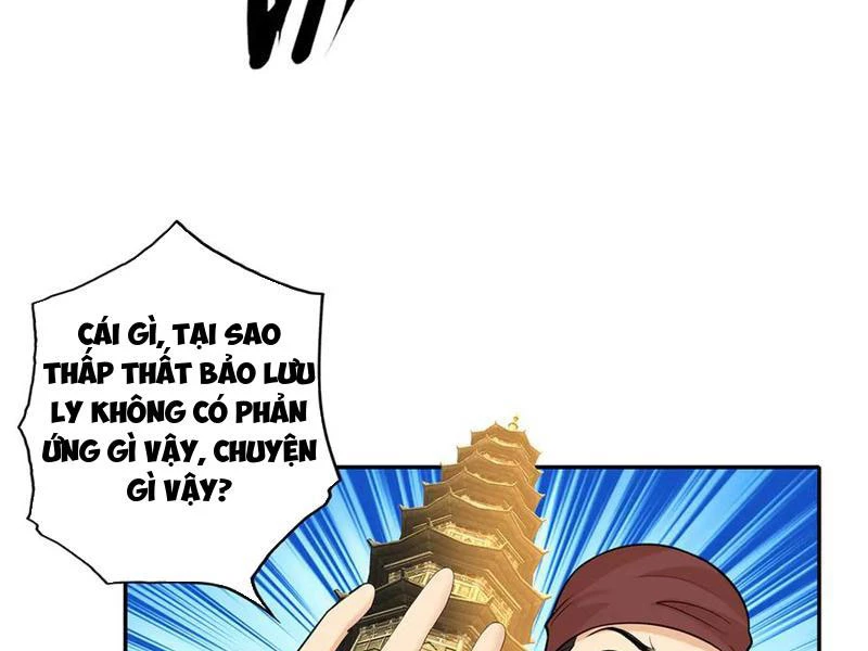 Ta Có Thể Đốn Ngộ Vô Hạn Chapter 224 - 45