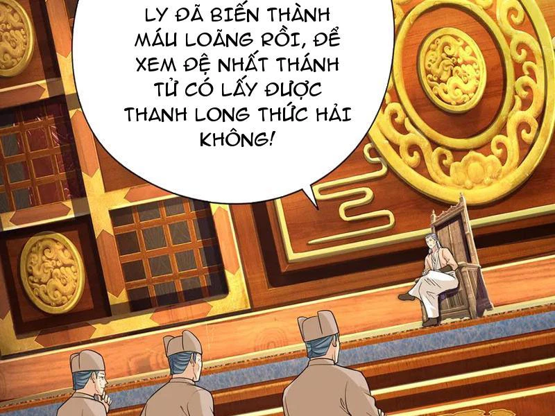 Ta Có Thể Đốn Ngộ Vô Hạn Chapter 224 - 53