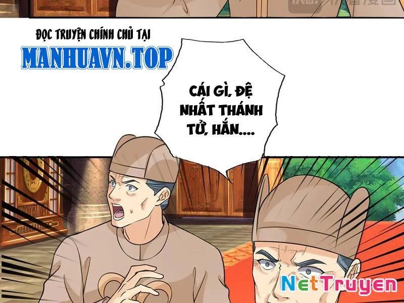 Ta Có Thể Đốn Ngộ Vô Hạn Chapter 224 - 56