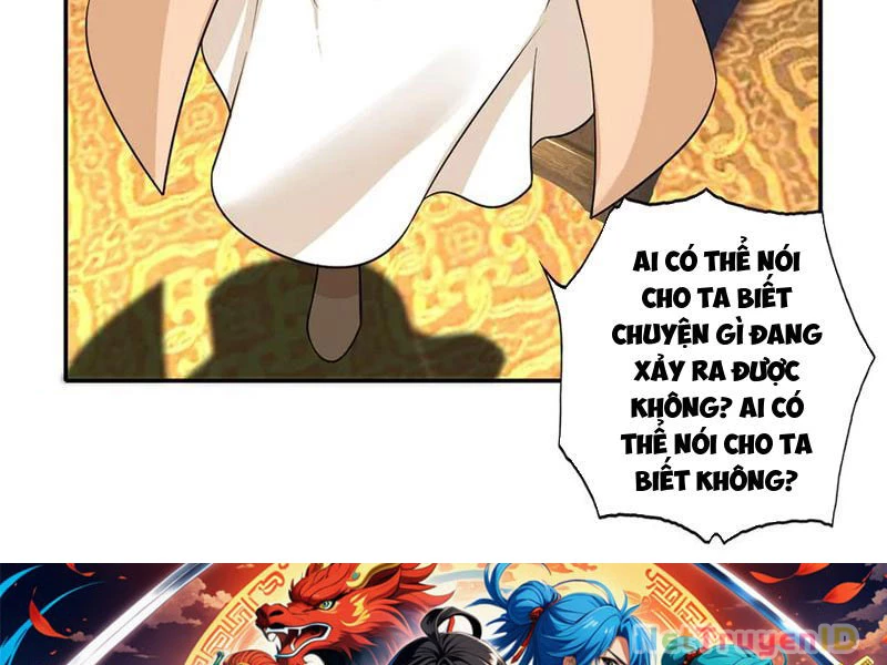 Ta Có Thể Đốn Ngộ Vô Hạn Chapter 224 - 59