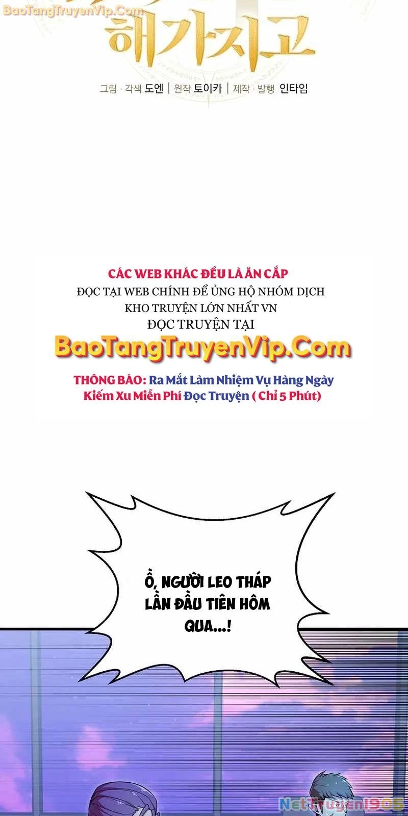 Vô tình ghi danh Chapter 30 - 6