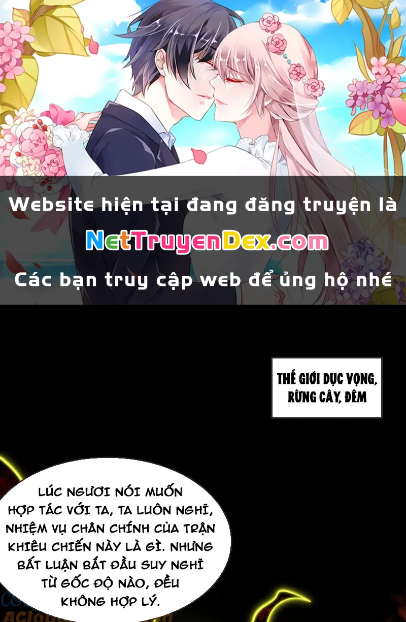 Thần Trò Chơi Dục Vọng Chapter 57 - 1