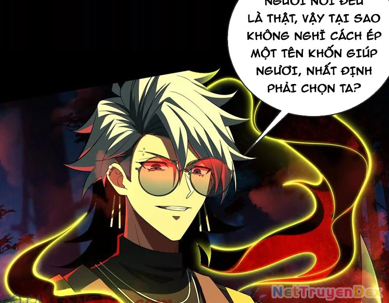Thần Trò Chơi Dục Vọng Chapter 57 - 12