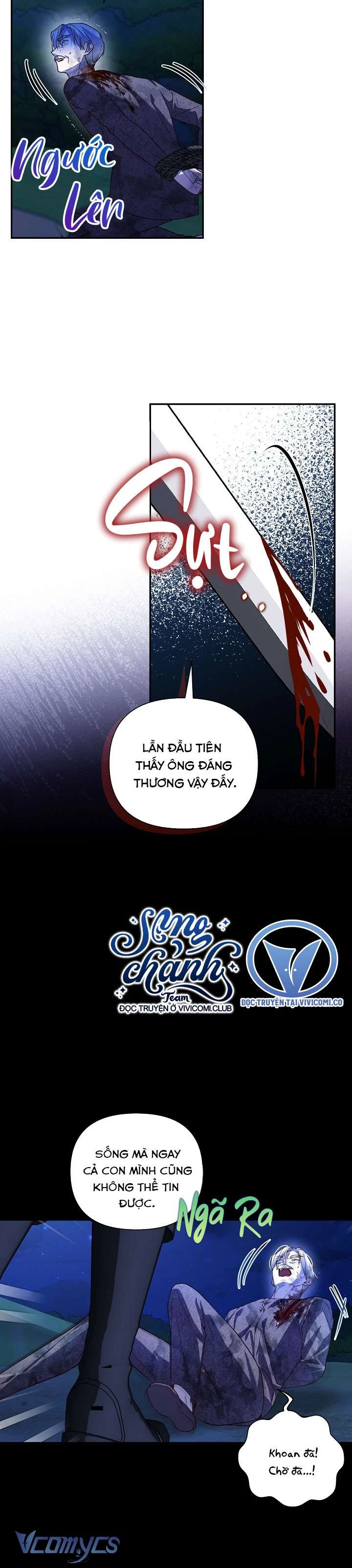 Phương Pháp Che Giấu Đứa Con Của Hoàng Đế Chapter 113 - 11