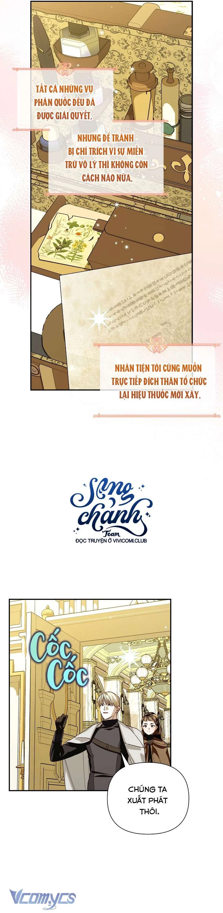 Phương Pháp Che Giấu Đứa Con Của Hoàng Đế Chapter 113 - 22