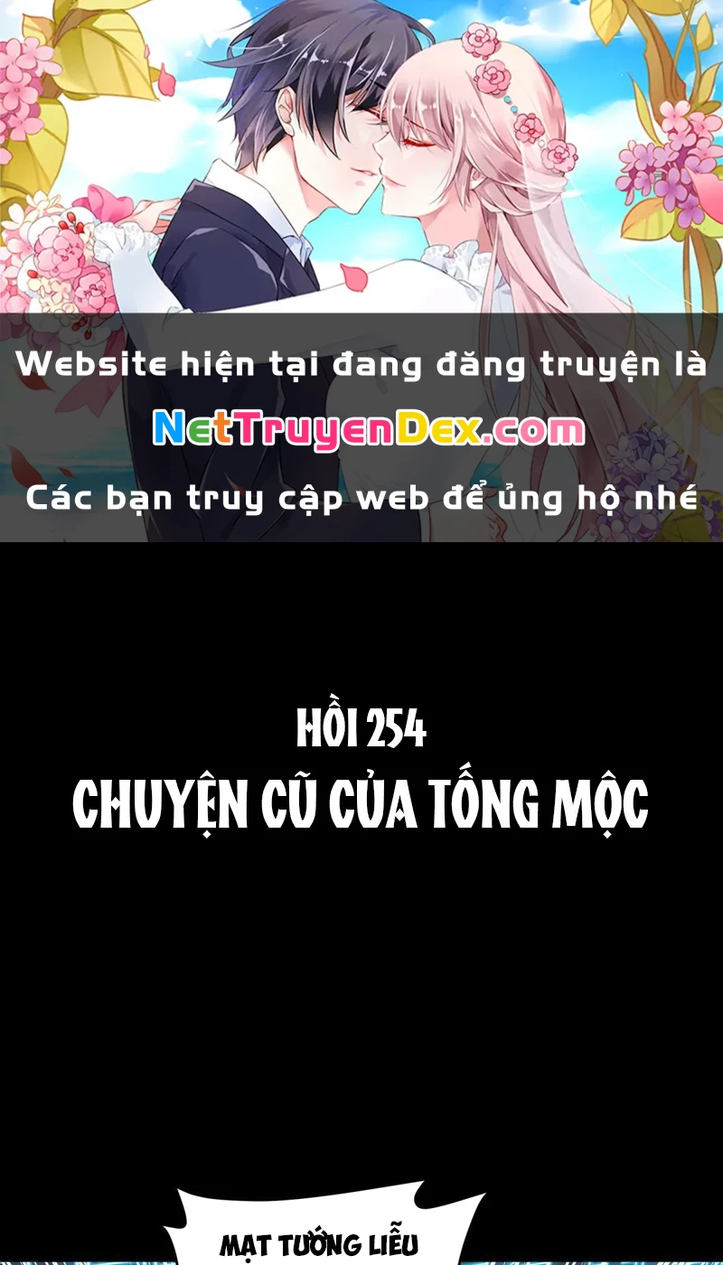 Tinh Giáp Hồn Tướng Chapter 254 - 1