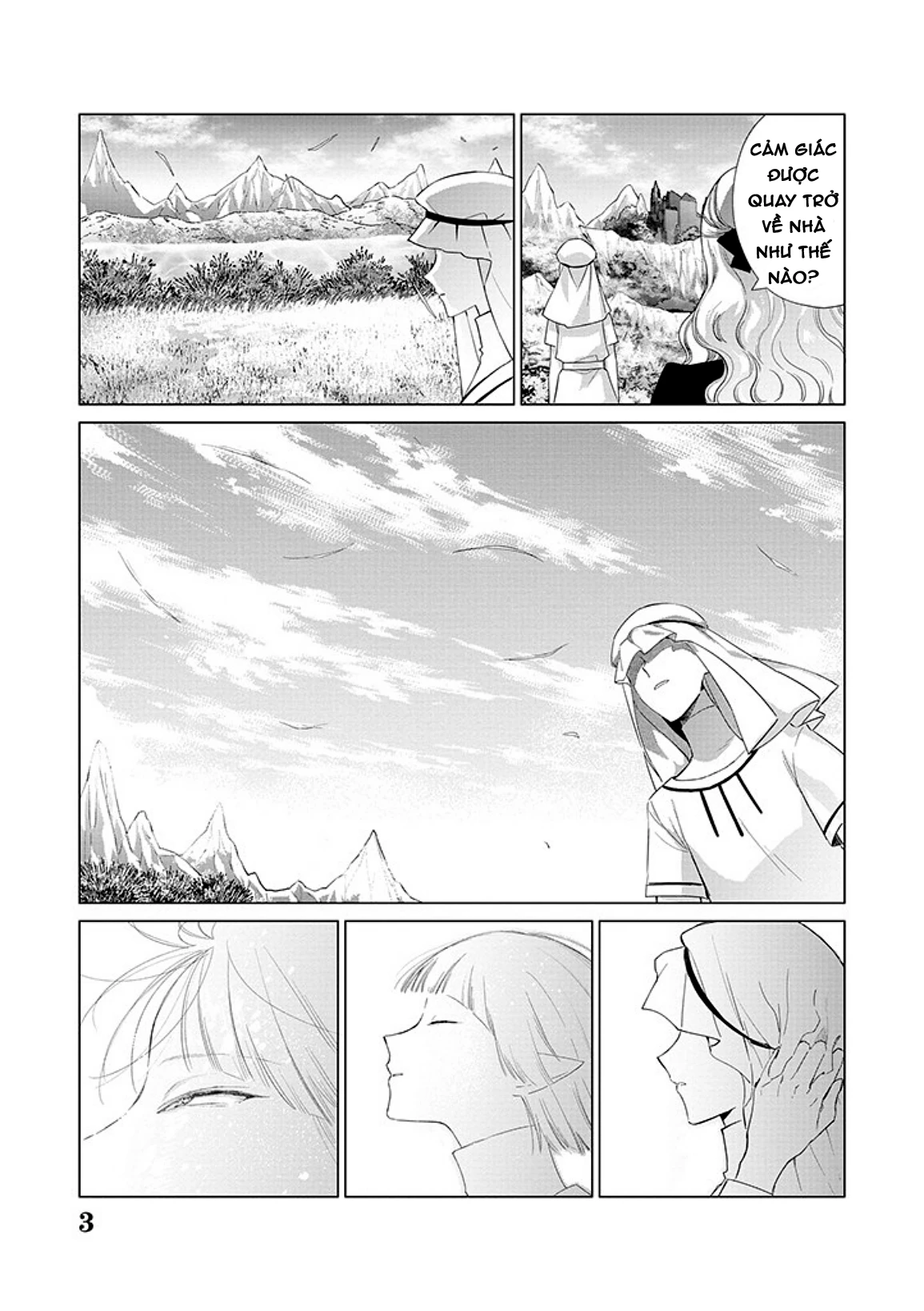 The One Within The Villainess Chapter 17 - 3