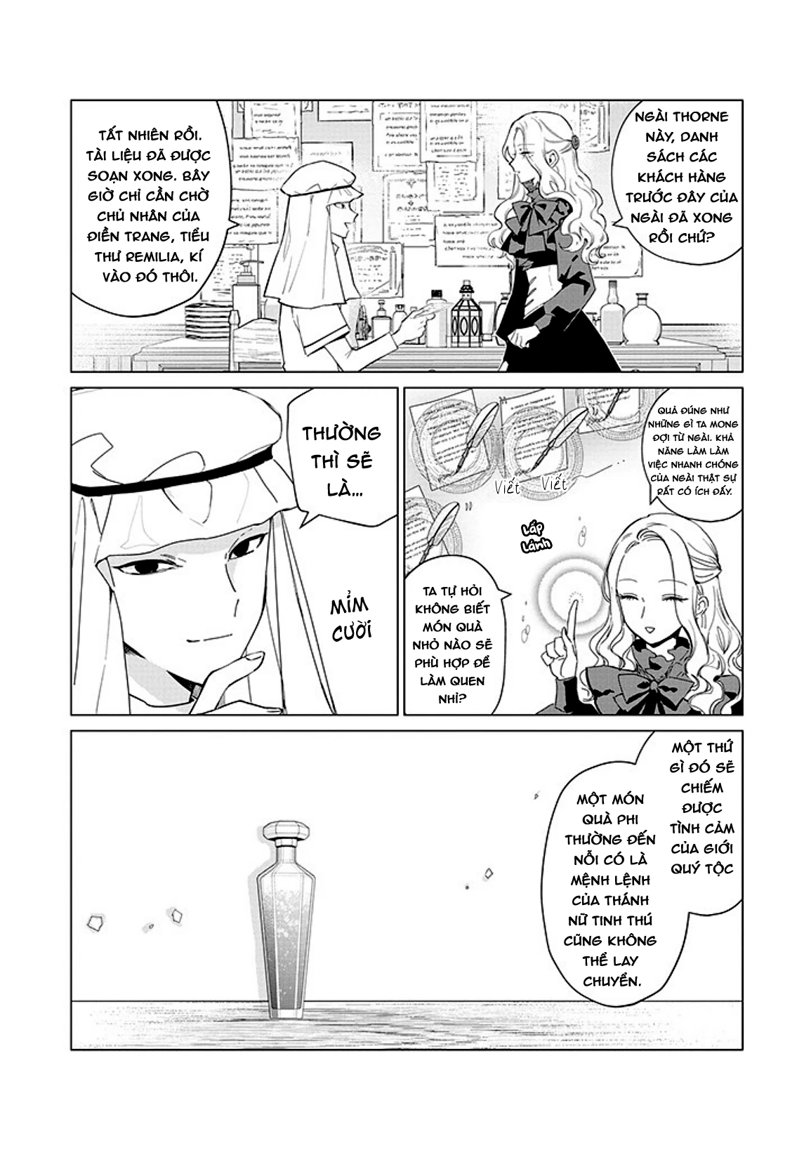 The One Within The Villainess Chapter 17 - 8