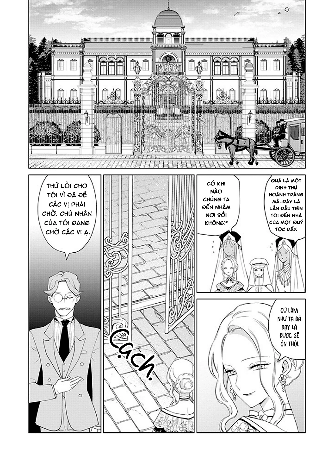 The One Within The Villainess Chapter 17 - 9