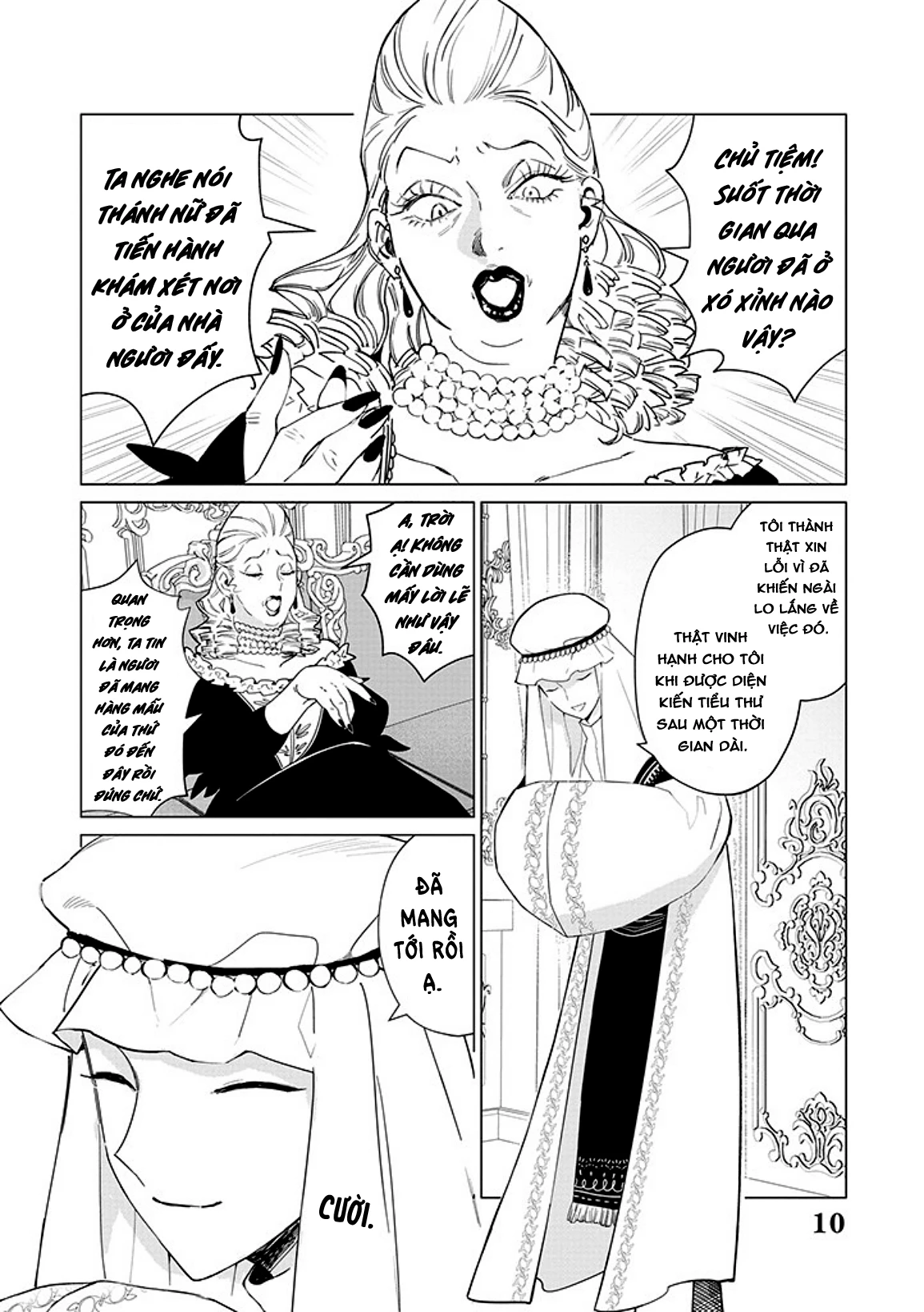 The One Within The Villainess Chapter 17 - 10
