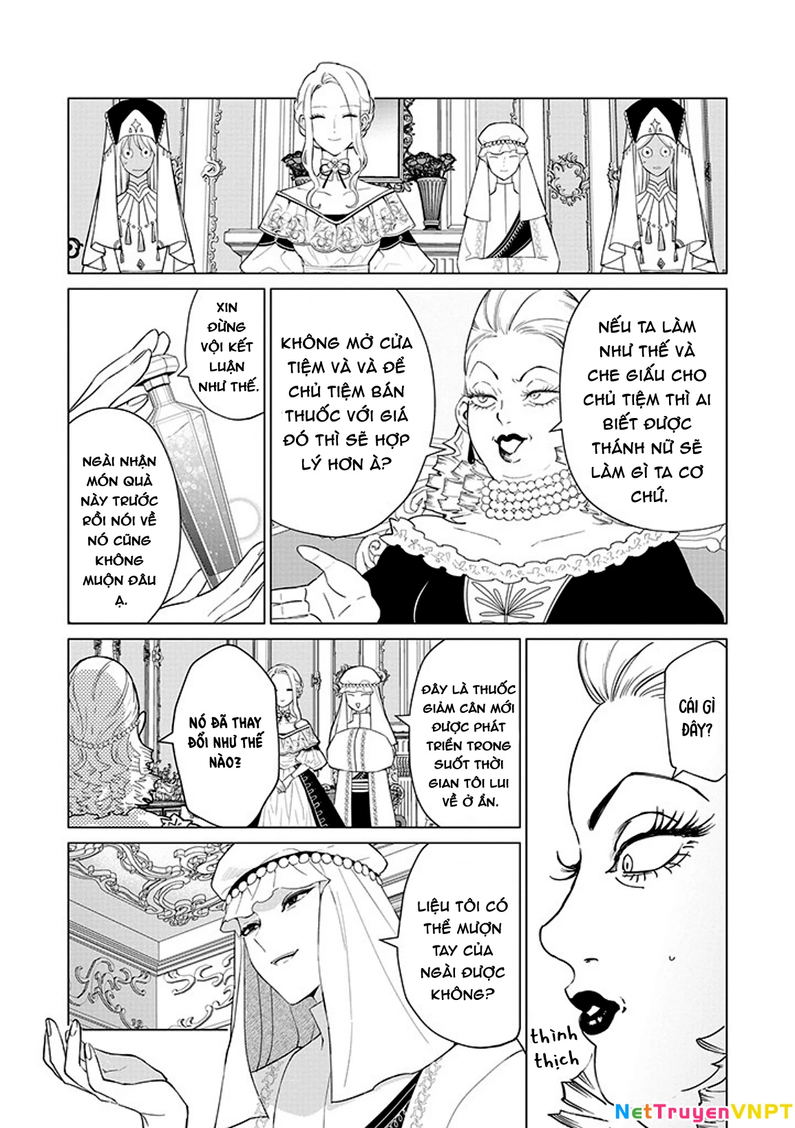 The One Within The Villainess Chapter 17 - 13