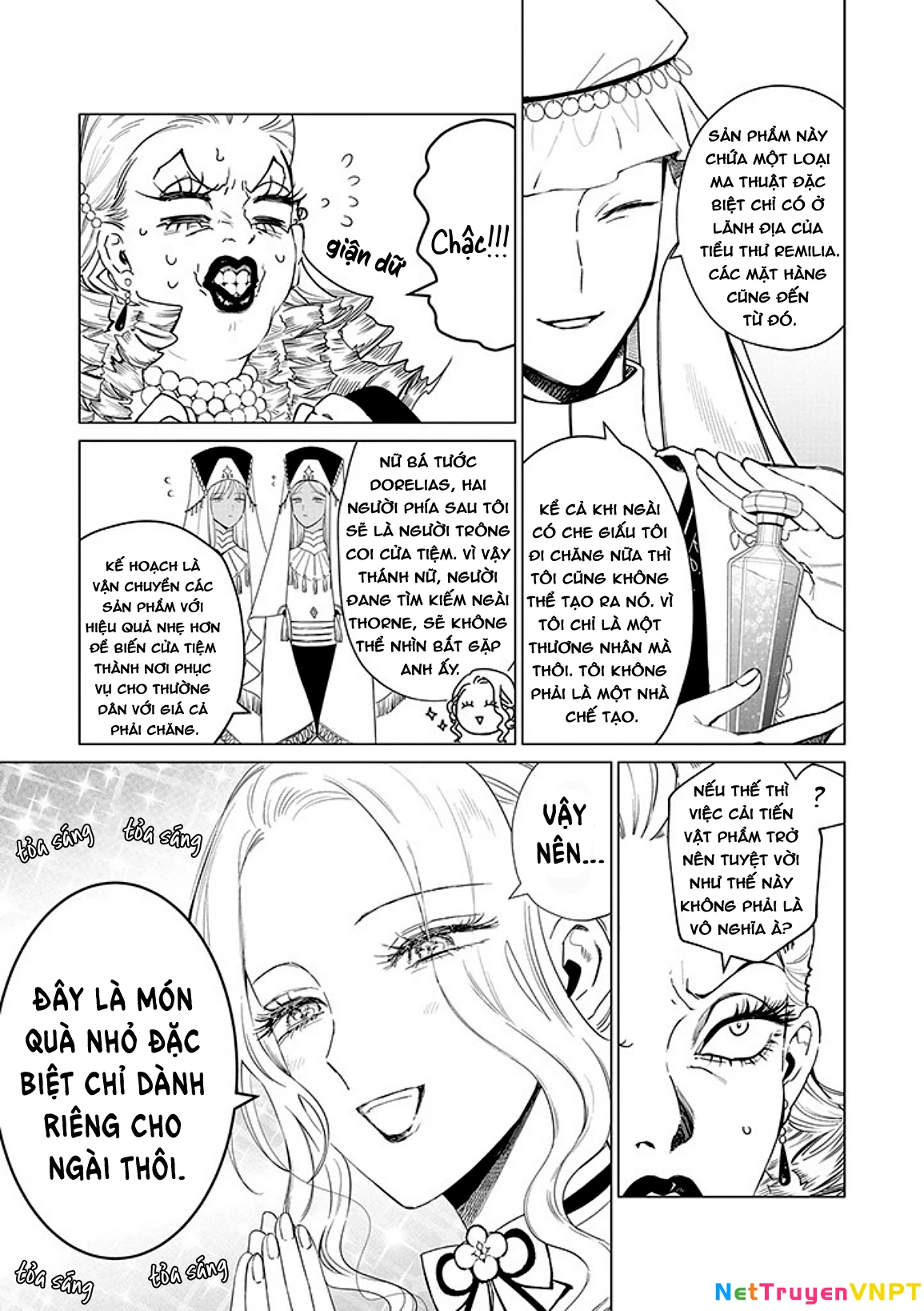 The One Within The Villainess Chapter 17 - 15