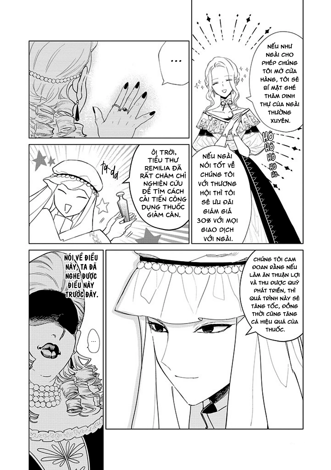 The One Within The Villainess Chapter 17 - 16