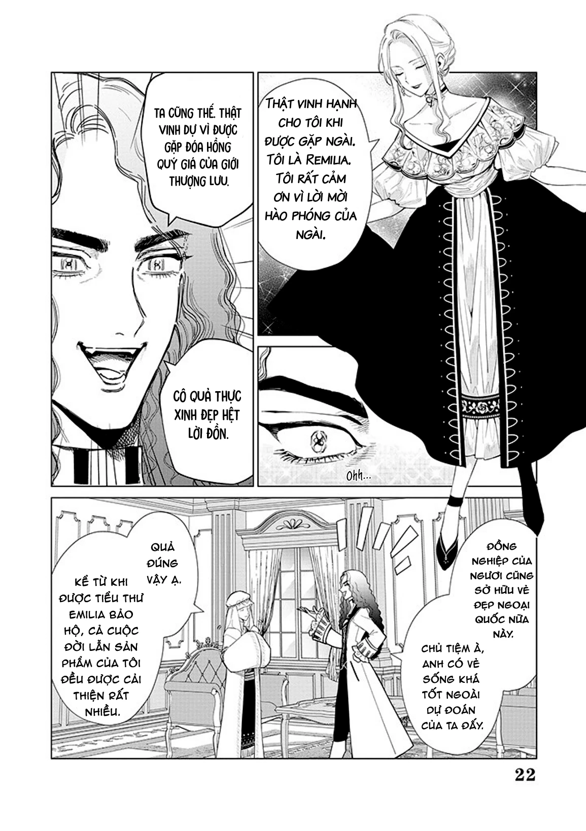 The One Within The Villainess Chapter 17 - 22