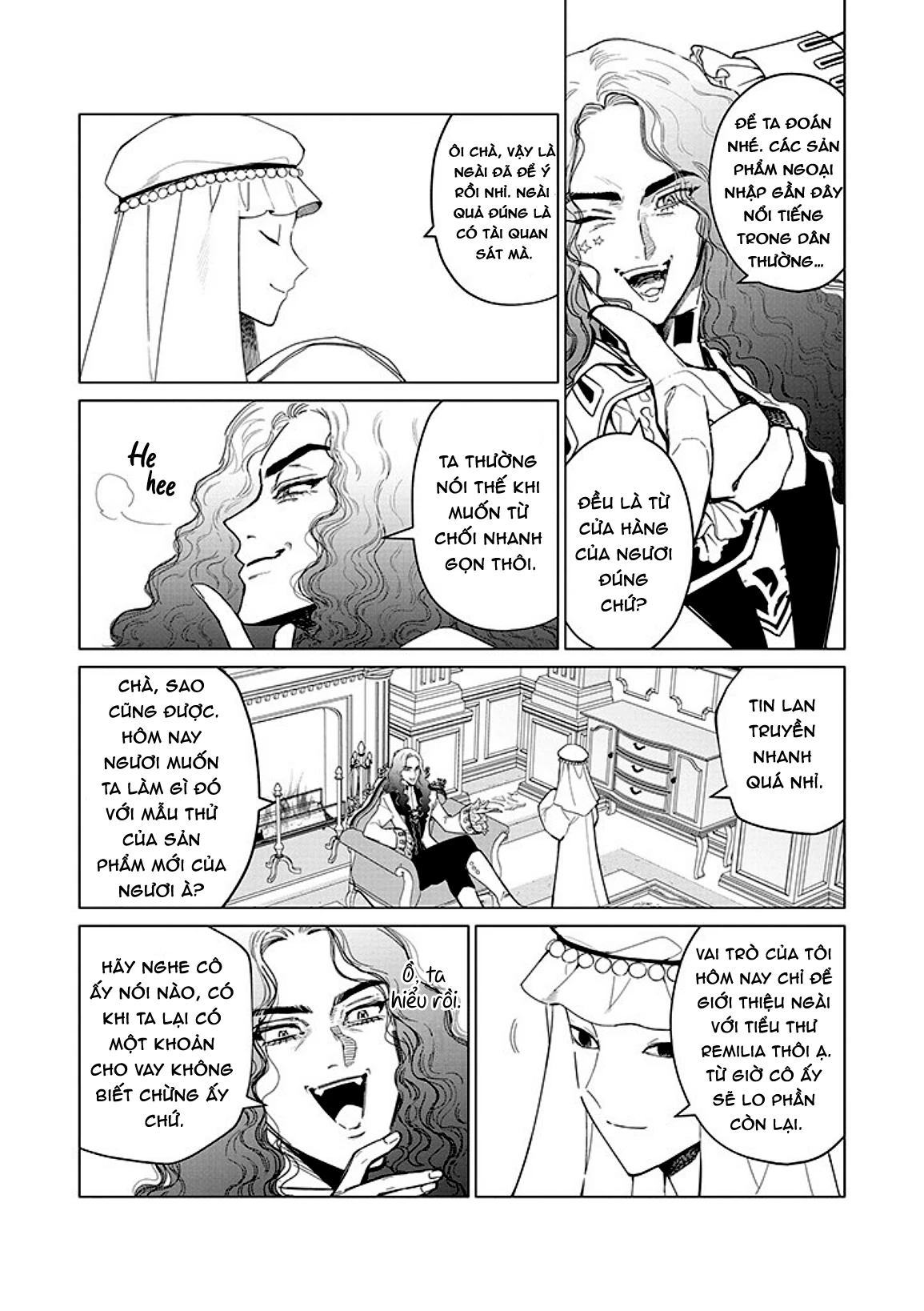 The One Within The Villainess Chapter 17 - 23