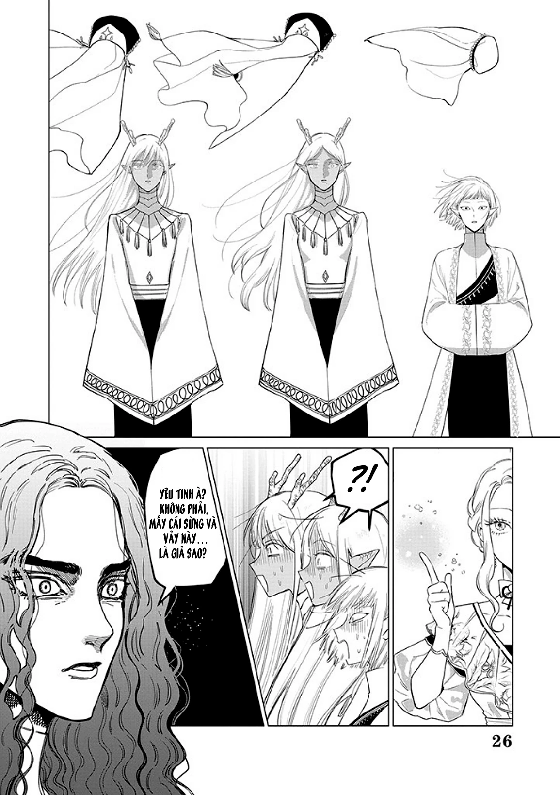 The One Within The Villainess Chapter 17 - 26