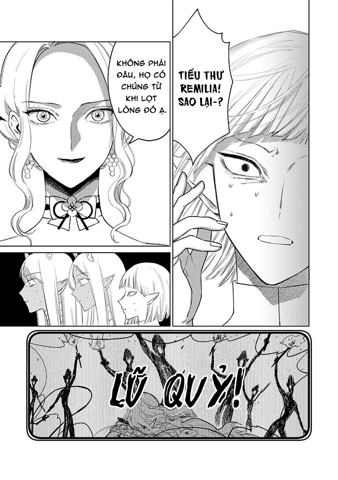 The One Within The Villainess Chapter 17 - 27